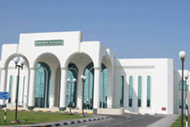 Al Rahba Hospital
