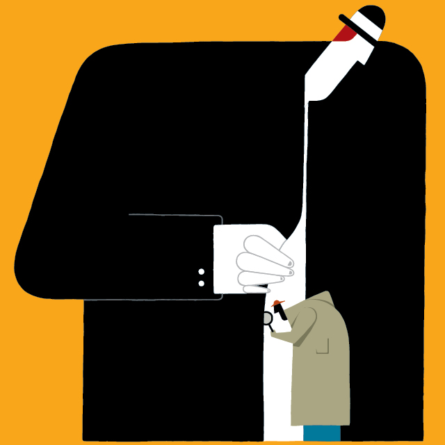 Image shows an illustration of a man with a magnifying glass looking under the jacket of another man.