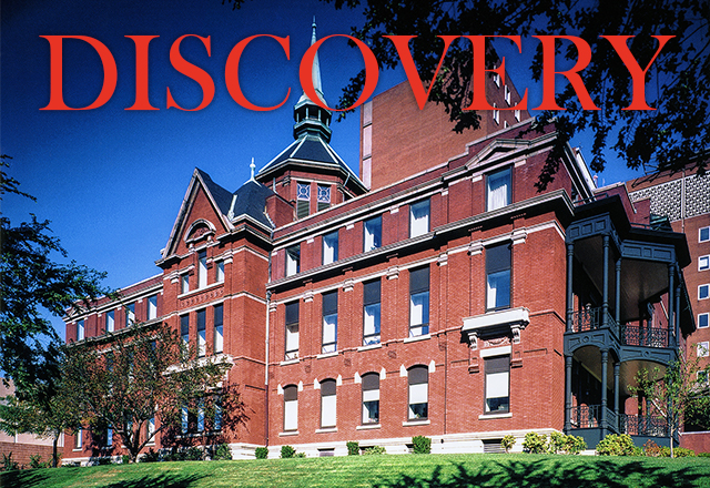 The Brady Urological Institute Dome