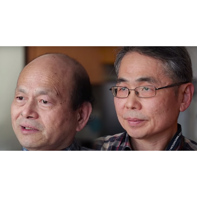 Tzyy-Choou “T.-C.” Wu and Chien-Fu Hung