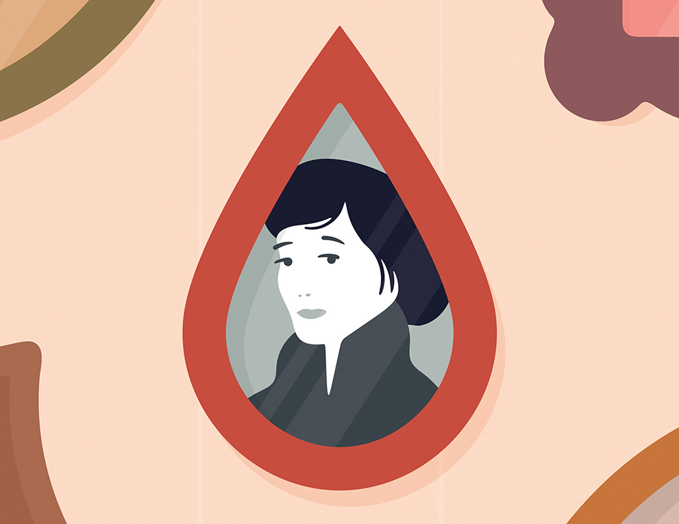A portrait of a woman in a blood drop shaped frame.