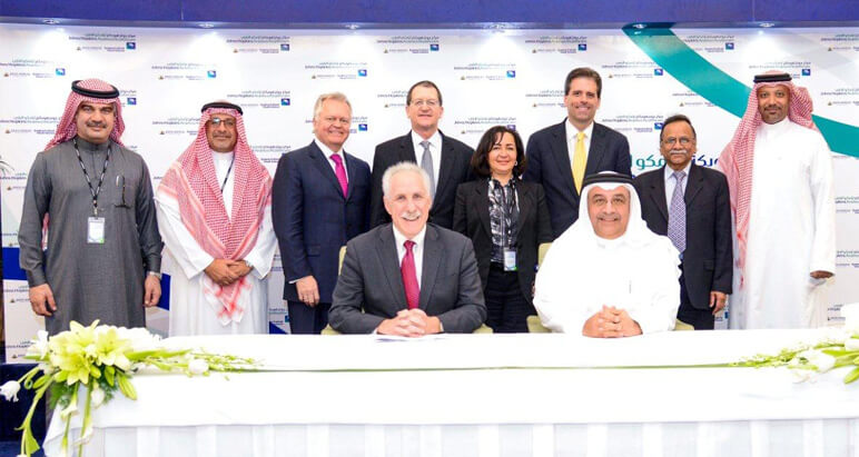 Photo of Press Conference of Inauguration of Aramco Healthcare