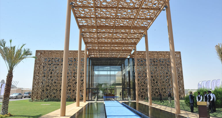 Image of Tawam Molecular Imaging Center in UAE