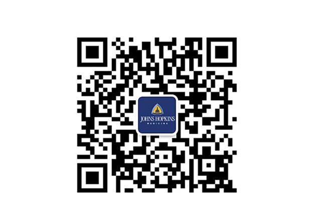 We Chat QR code for Johns Hopkins Hospital