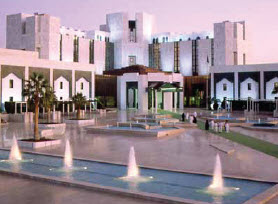 The King Khaled Eye Specialist Hospital