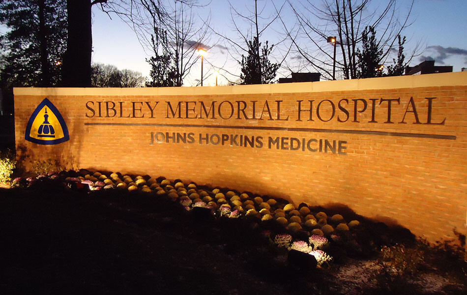 Sibley Memorial Hospital sign